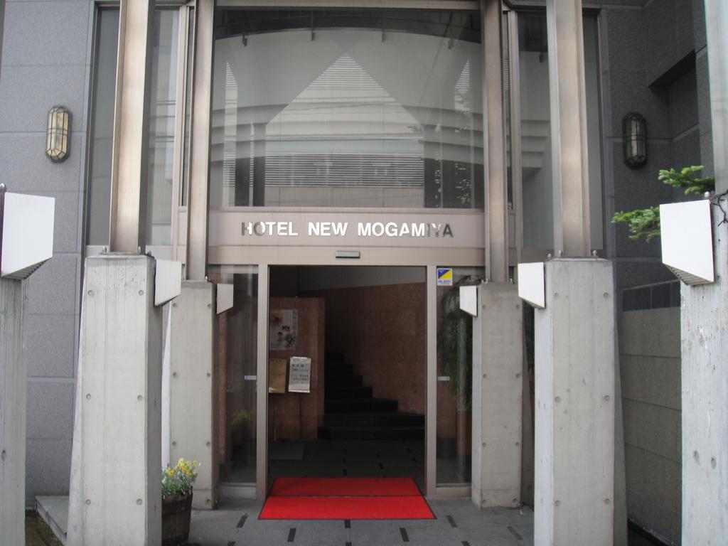Hotel New Mogamiya Ямагата Экстерьер фото